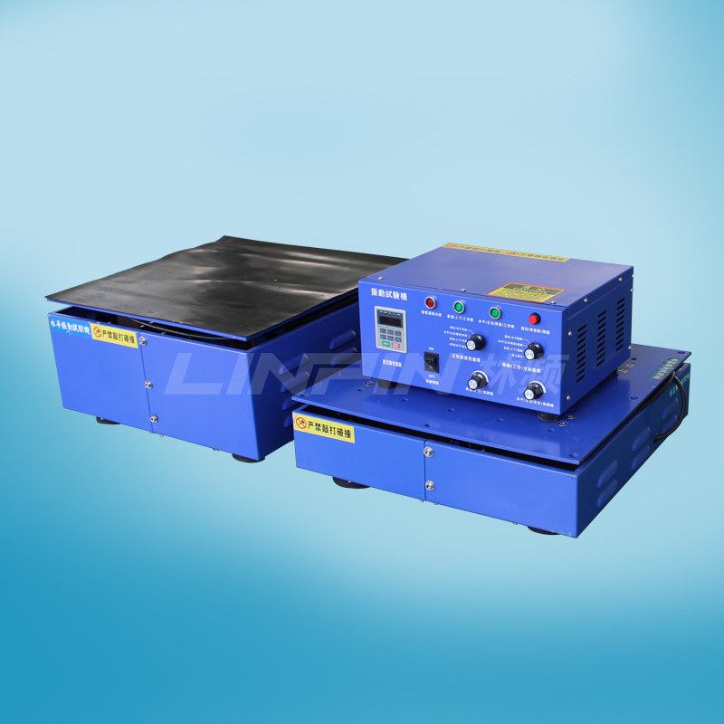 <b>電動(dòng)振動(dòng)臺(tái)風(fēng)冷式的優(yōu)點(diǎn)</b>